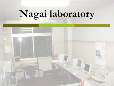 Nagai laboratory.