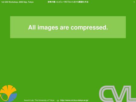 All images are compressed.