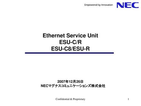 Ethernet Service Unit ESU-C/R ESU-C8/ESU-R