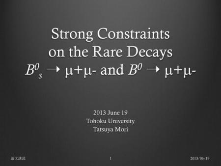 Strong Constraints on the Rare Decays B0s ➝ m+m- and B0 ➝ m+m-