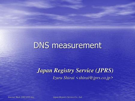 Japan Registry Service (JPRS) Izuru Shirai