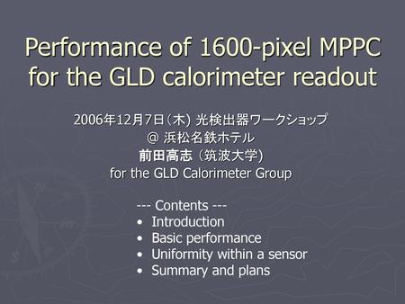 Performance of 1600-pixel MPPC for the GLD calorimeter readout