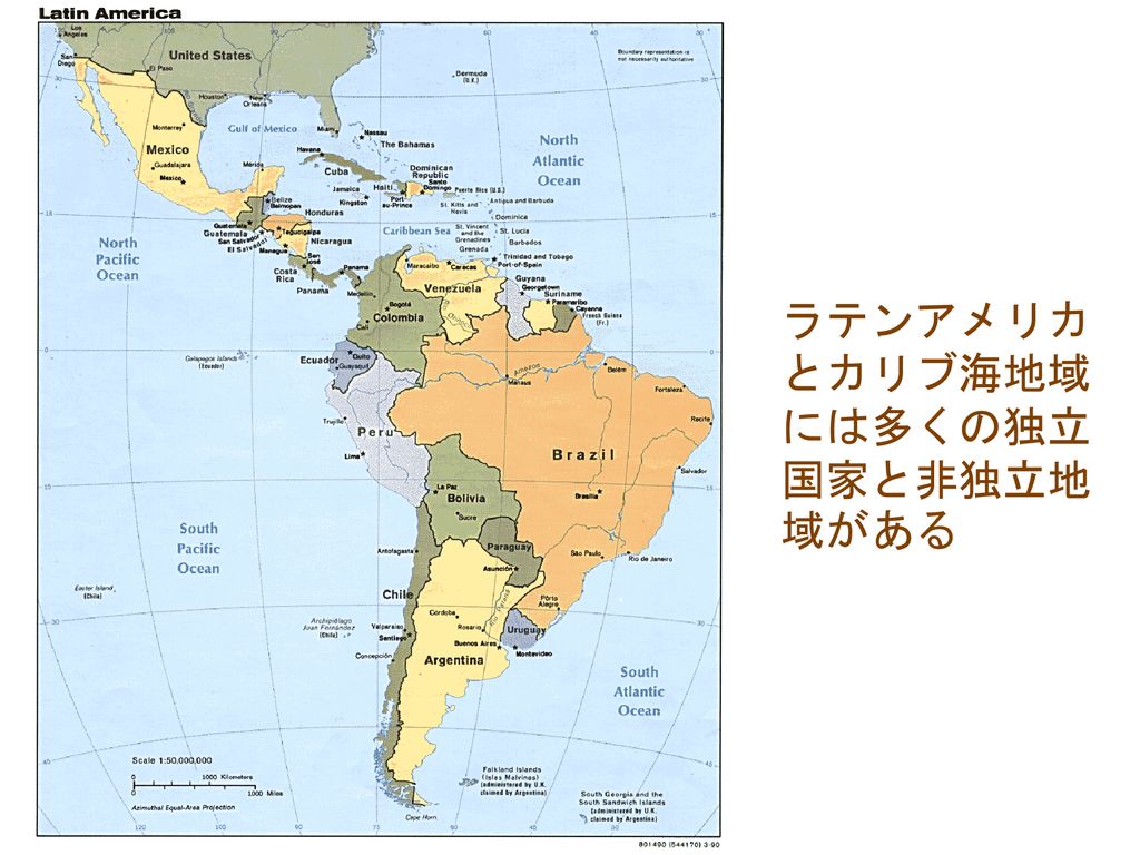 ラテンアメリカとカリブ海地域には多くの独立国家と非独立地域がある Ppt Download