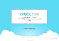 サイボウズ株式会社 クラウド版グループウェア 「サイボウズ Office on cybozu.com 」の ご紹介 2013年04月15日更新.