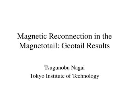 Magnetic Reconnection in the Magnetotail: Geotail Results