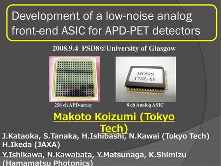 Development of a low-noise analog front-end ASIC for APD-PET detectors