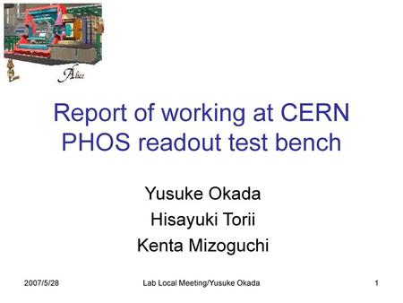 Report of working at CERN PHOS readout test bench