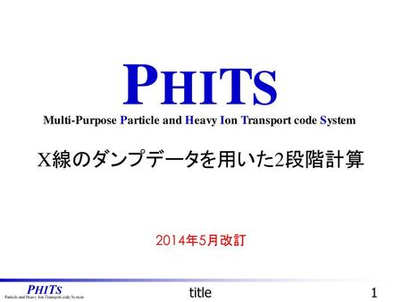 Multi-Purpose Particle and Heavy Ion Transport code System