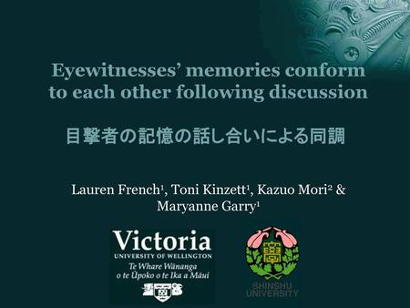 Eyewitnesses’ memories conform to each other following discussion