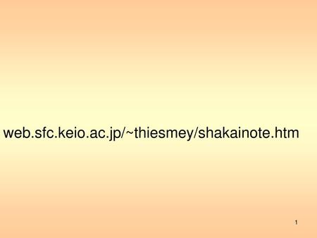 Web.sfc.keio.ac.jp/~thiesmey/shakainote.htm.