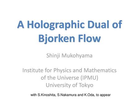 A Holographic Dual of Bjorken Flow