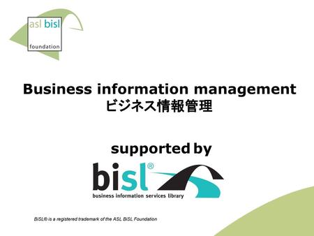 Business information management ビジネス情報管理