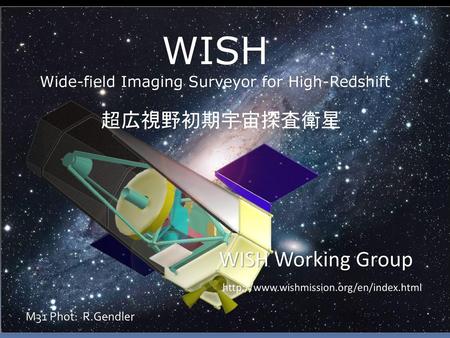 Wide-field Imaging Surveyor for High-Redshift