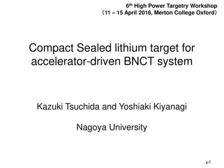 Compact Sealed lithium target for accelerator-driven BNCT system