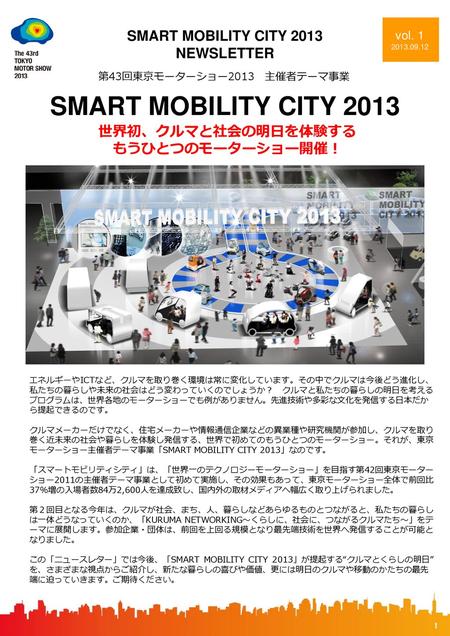 SMART MOBILITY CITY 2013 SMART MOBILITY CITY 2013 NEWSLETTER