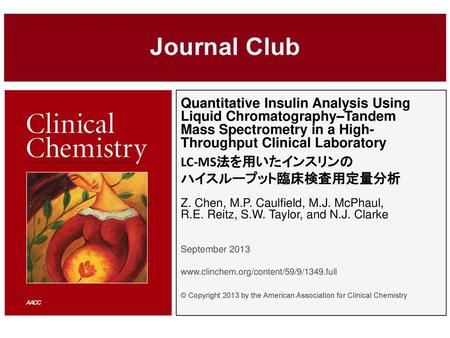 Quantitative Insulin Analysis Using Liquid Chromatography–Tandem