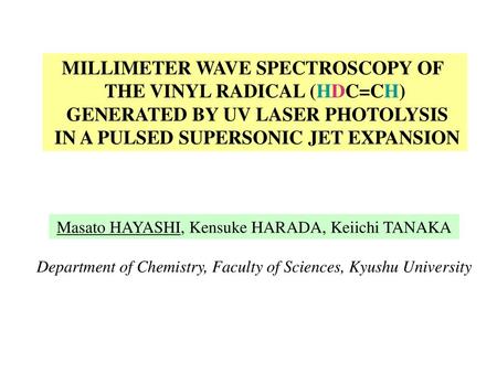 MILLIMETER WAVE SPECTROSCOPY OF THE VINYL RADICAL (HDC=CH)