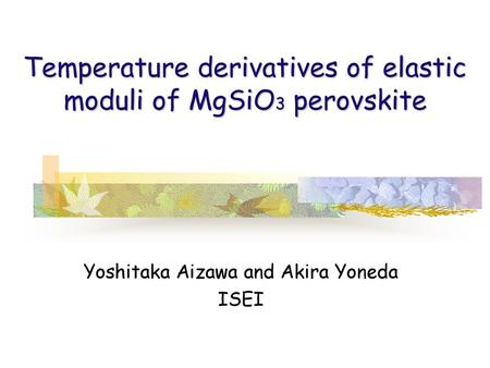 Temperature derivatives of elastic moduli of MgSiO3 perovskite