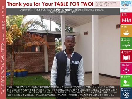 Thank you for Your TABLE FOR TWO!