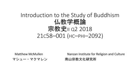 平成２５年３月 座談会御書 転重軽受法門 地区 平成２５年３月 座談会御書 転重軽受法門 地区 Ppt Download