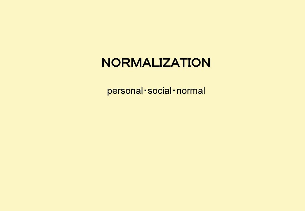 personal・social・normal