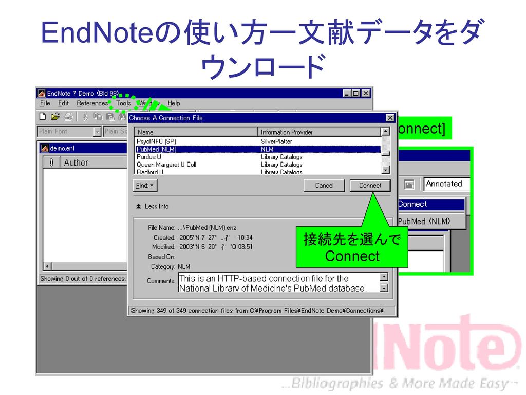 初めてのendnote はじめに Endnoteの使い方 Endnoteとは Endnoteでできること 起動とライブラリの作成 Ppt Download