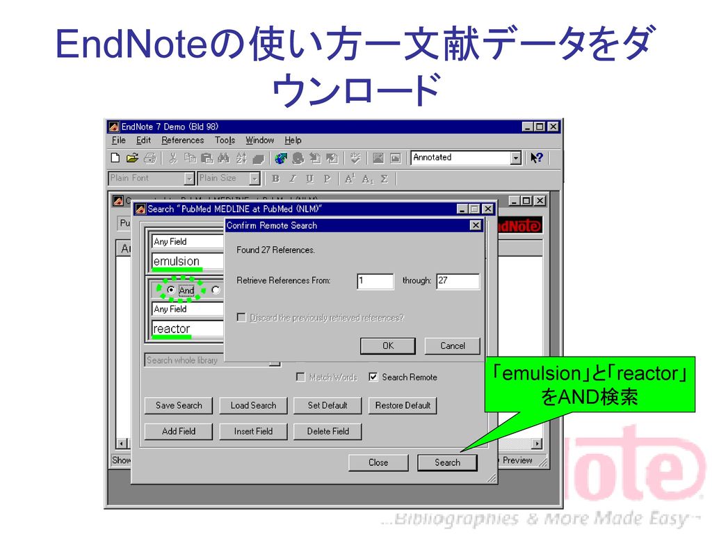 初めてのendnote はじめに Endnoteの使い方 Endnoteとは Endnoteでできること 起動とライブラリの作成 Ppt Download