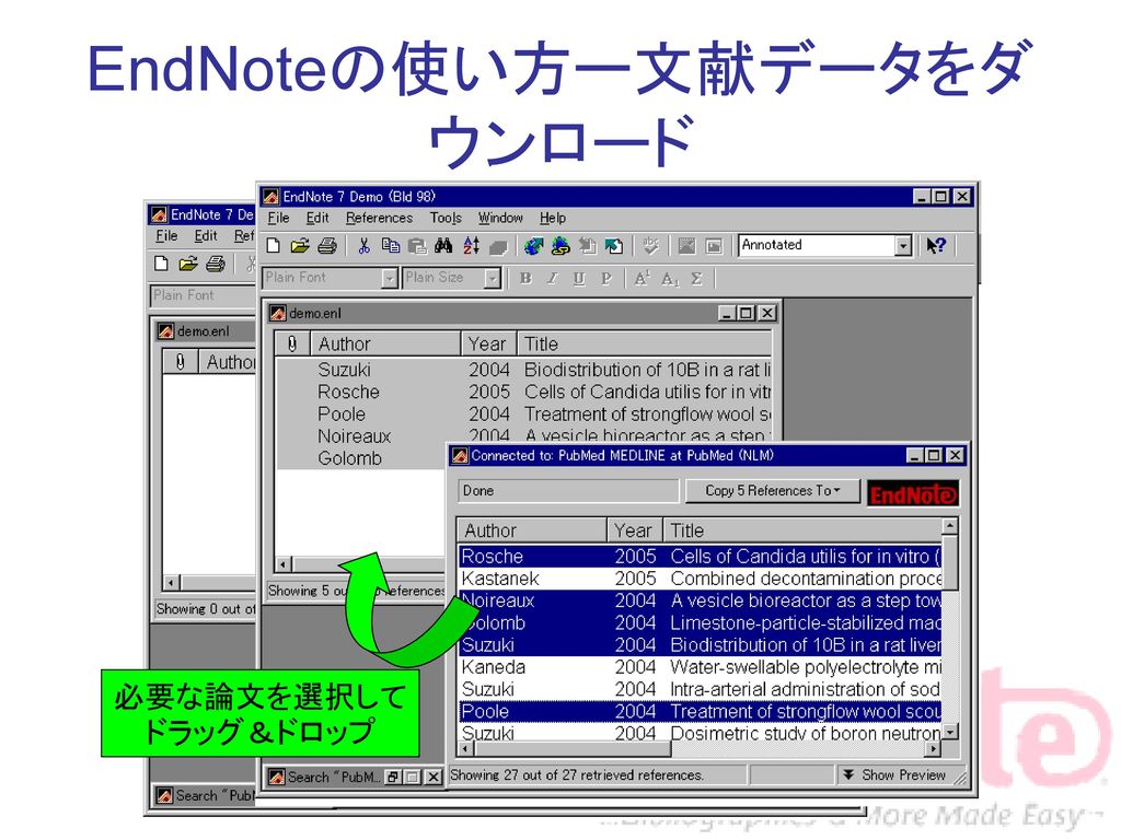 初めてのendnote はじめに Endnoteの使い方 Endnoteとは Endnoteでできること 起動とライブラリの作成 Ppt Download