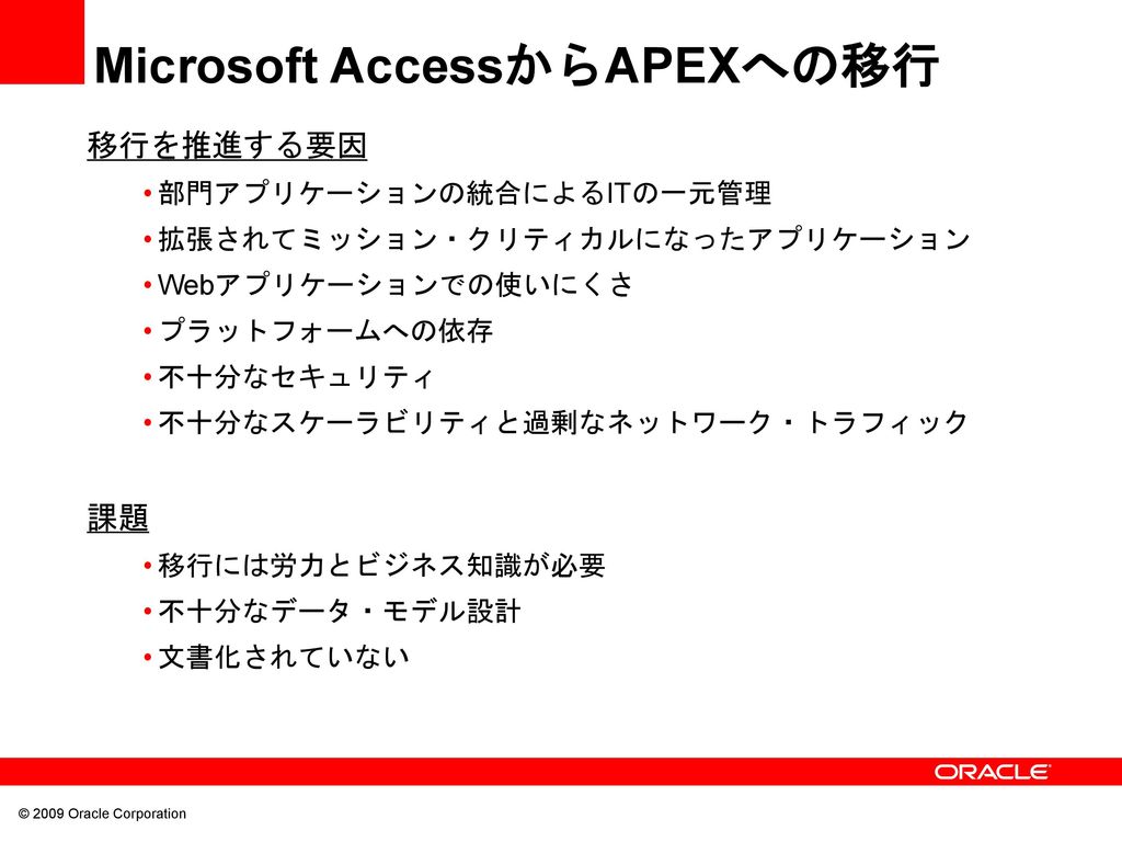 データ 移行 Apex PC版（Steam版）Apex Legendsでプレイヤー名（ゲーム内ID）を日本語にしてプレイする方法！