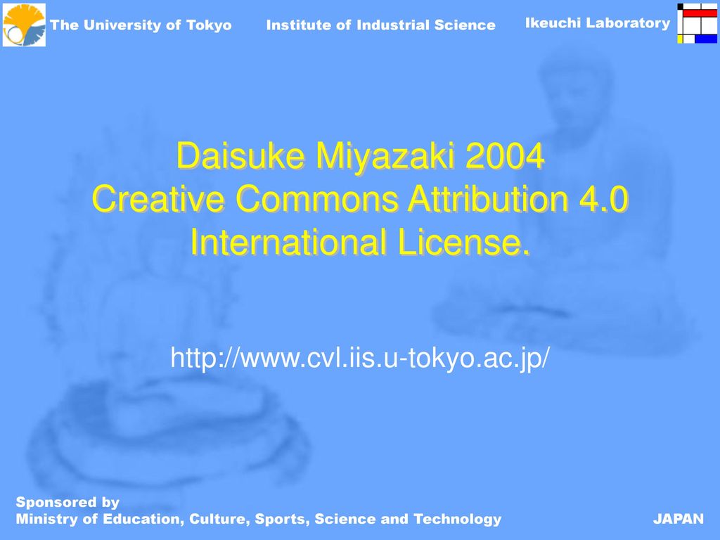Daisuke Miyazaki 2004 Creative Commons Attribution 4
