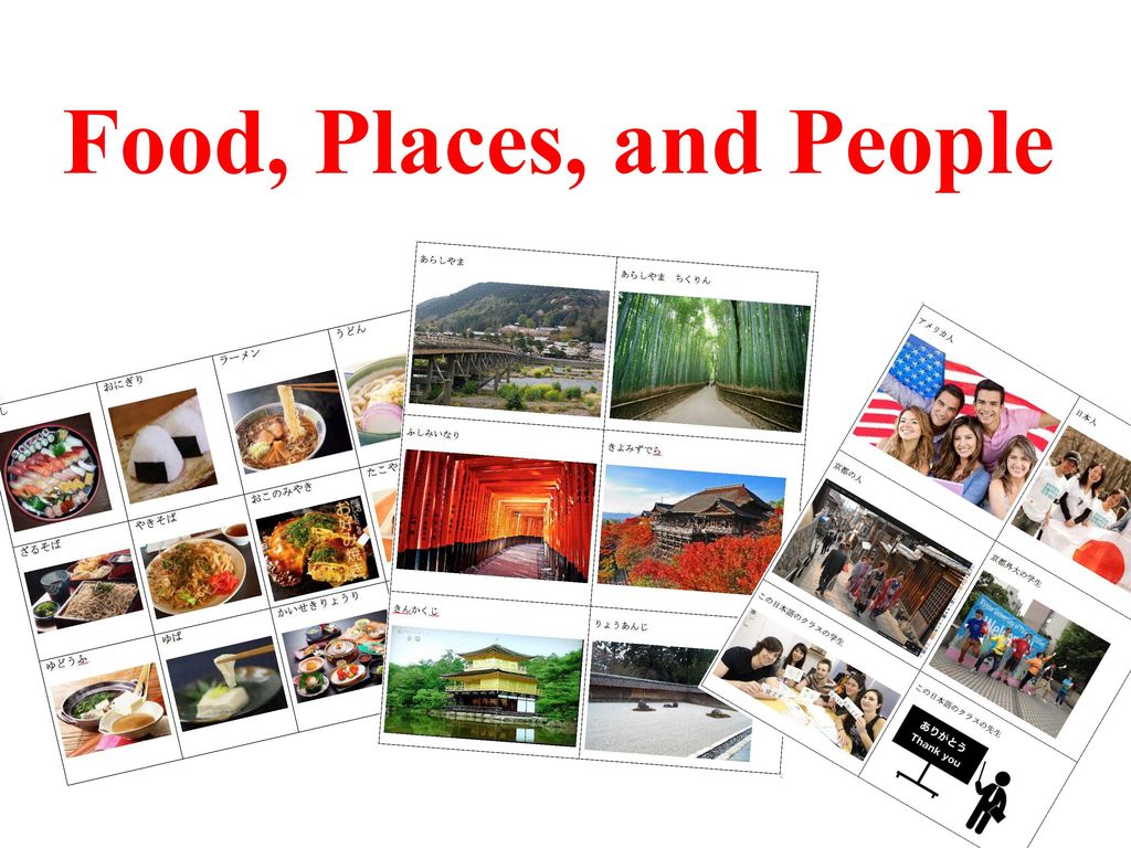 Food, Places, and People