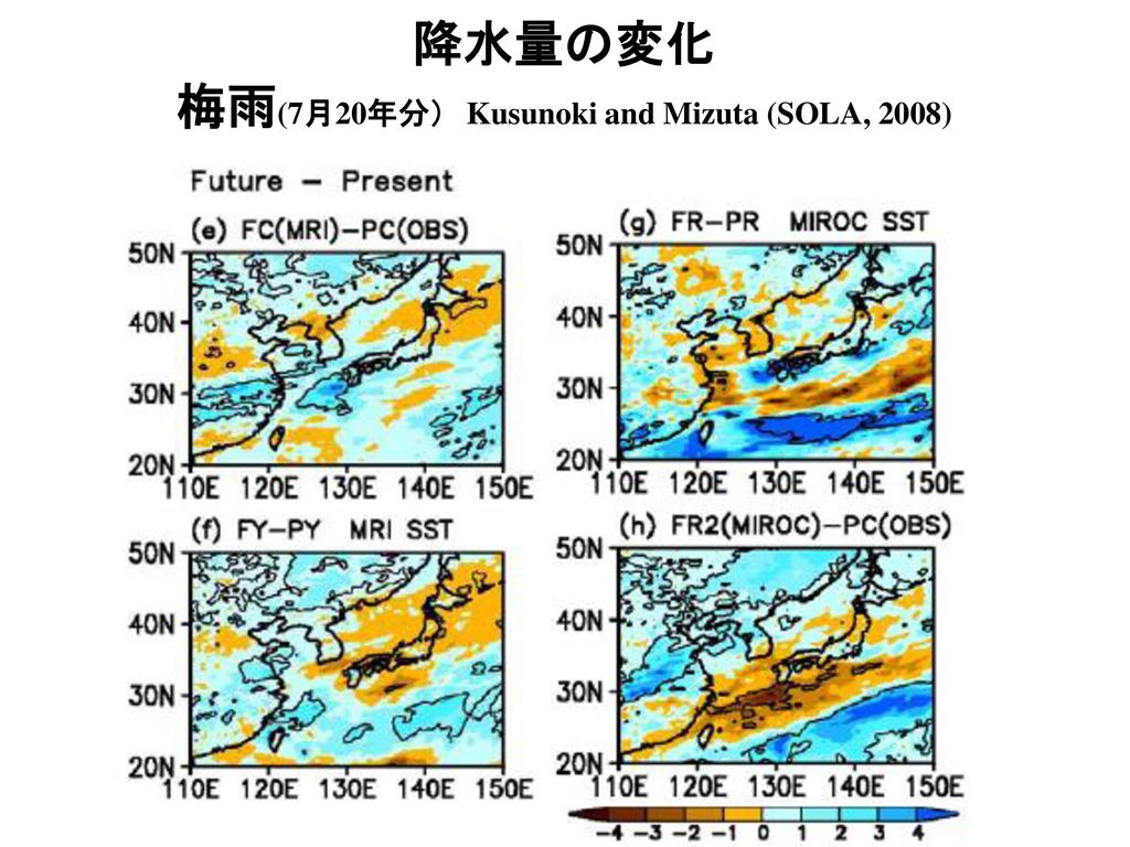 降水量の変化 梅雨(7月20年分） Kusunoki and Mizuta (SOLA, 2008)