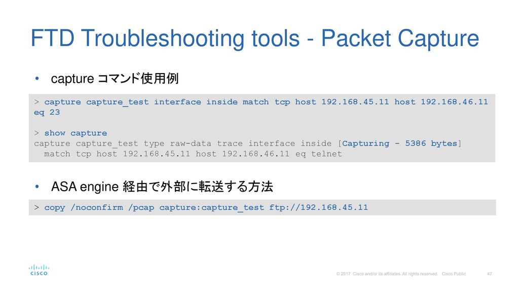 FTD Troubleshooting tools - Packet Capture