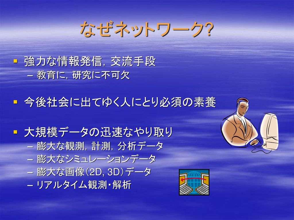 最高のコレクション 倉本 圭 9853 倉本圭造 Twitter