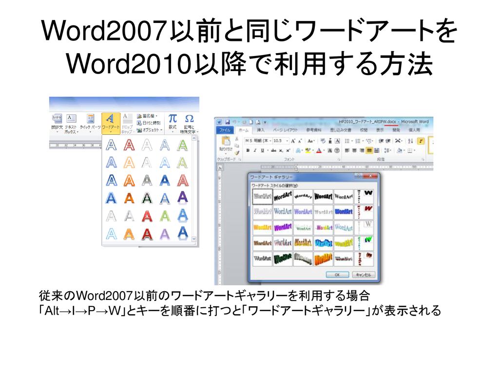 主催 中川西地区センター 講師 つづき交流ステーション Ppt Download