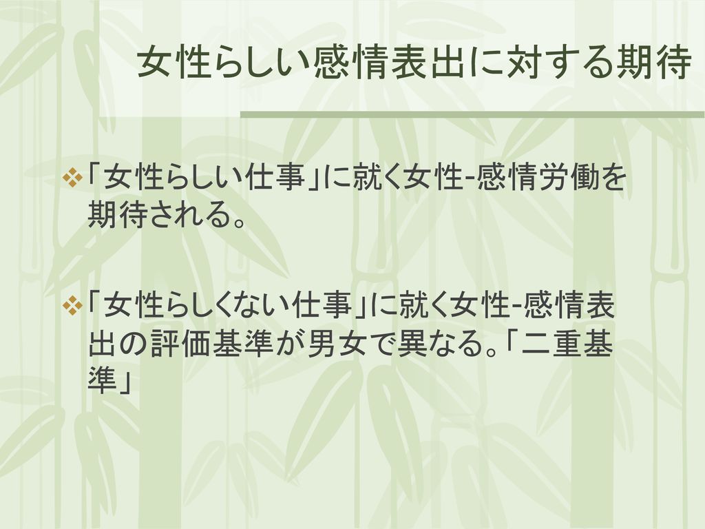 事務連絡 前期試験 ７月日 最終回の授業内に実施します 90分 受験しないと単位認定されません 就職活動など やむをえない事情がある場合は相談にきてください 授業のスライド ６月末にウェブサイトにアップロードします 授業の後にのみアップするので ノート