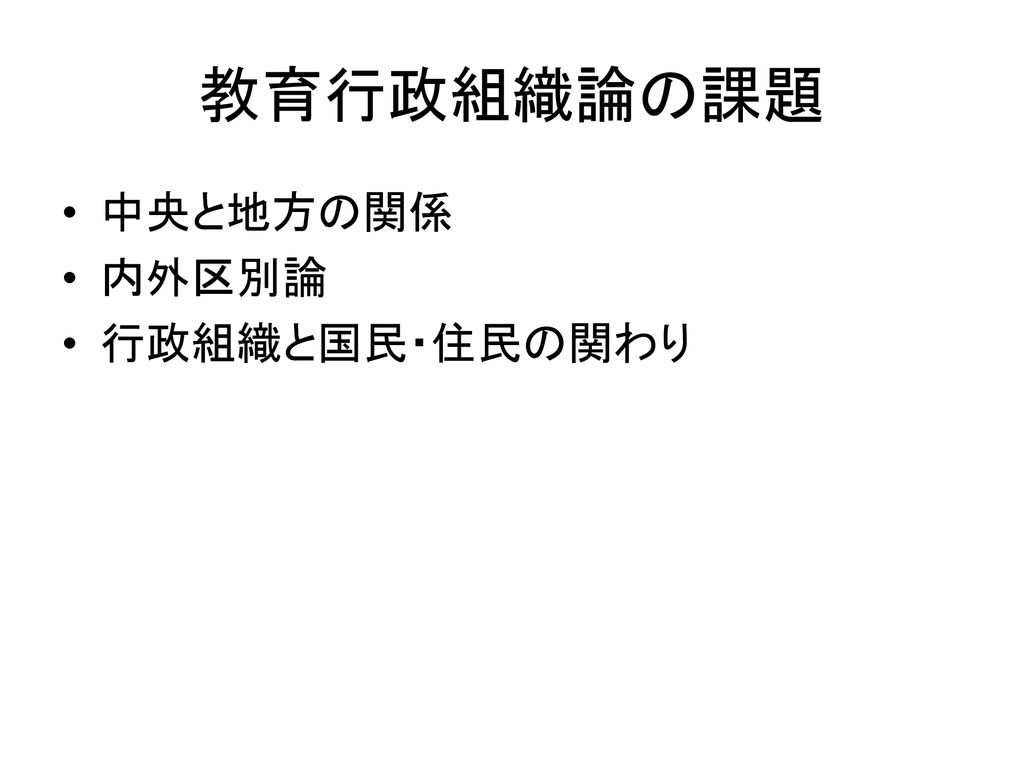 至高 ミナトワークス日本クランプ 横つり専用クランプ 3.0t ABA3 ABA-3 r20 s9-833