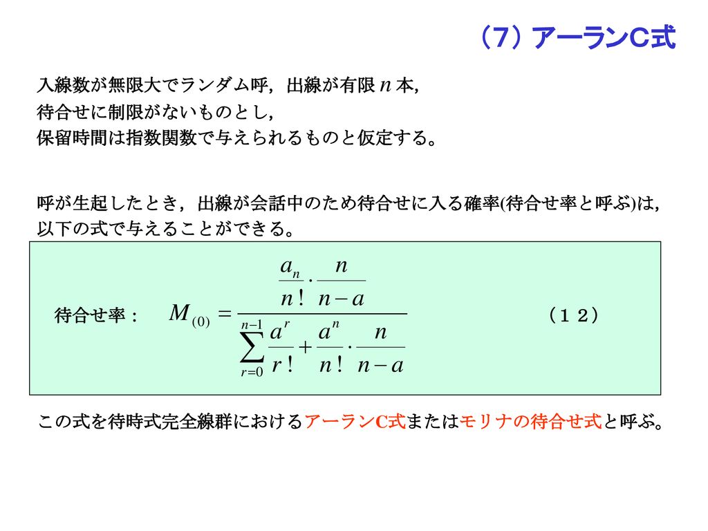 即納在庫有り アーラン様専用 家電 スマホ カメラ 冷暖房 空調 安い ストア Orangesuriname Com