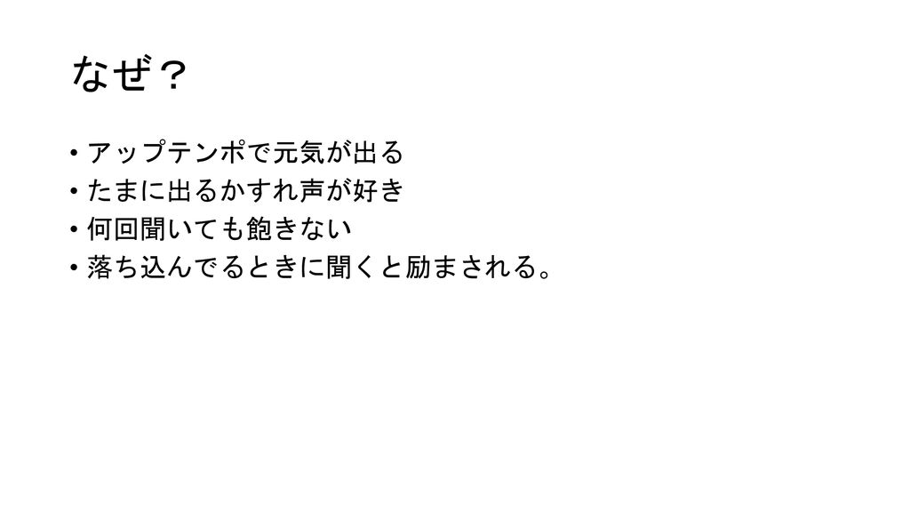 Keshaについて 好きな歌手 今回は僕の好きな歌手について話をしたいと思います 僕は最近keshaと言う歌手にはまっています Ppt Download